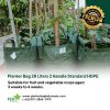Planter Bag 28 Liters 2 Handle Standard HDPE - Image 3